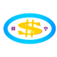 钱诚满堂弹簧五金店