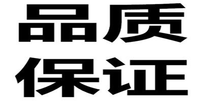 优品春三七 店铺LOGO