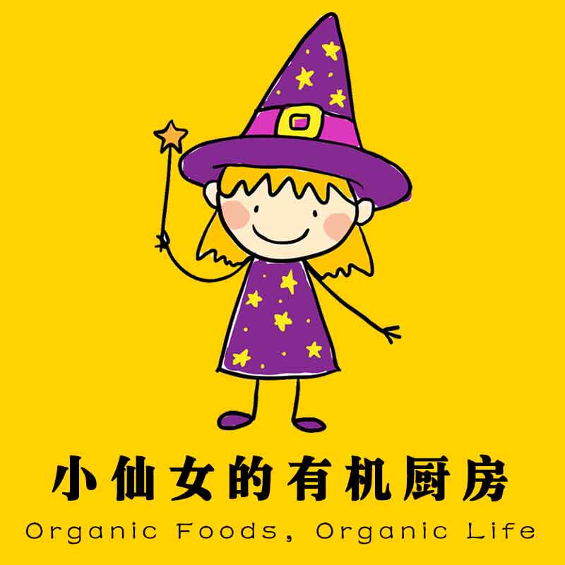 小仙女的健康厨房