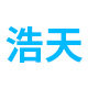 浩天家具工厂店