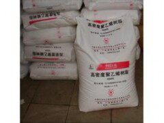 东莞市鑫发普惠塑胶原料