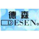 德森超声波工厂店
