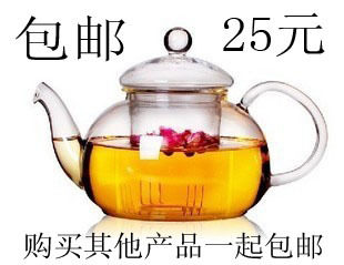 彤鑫源玻璃茶具店
