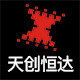 天创恒达旗舰店