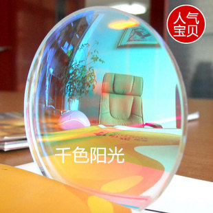 千色阳光眼镜