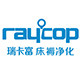 raycop瑞卡富易柏成专卖店