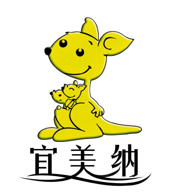 宜美纳旗舰店