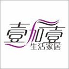 壹加壹生活家居