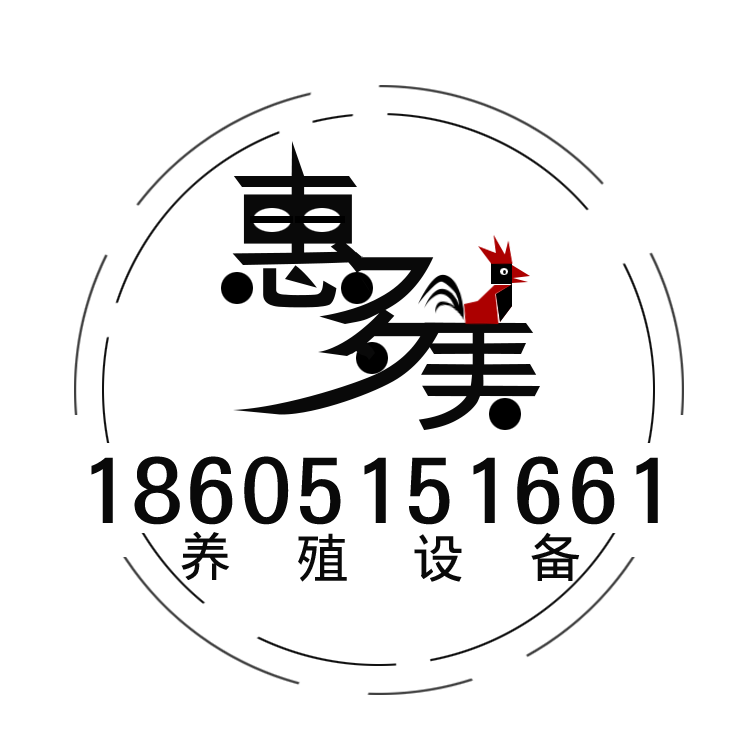 惠多美养殖设备 店铺LOGO