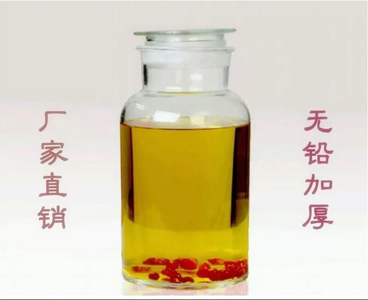 诚信玻璃瓶精品店