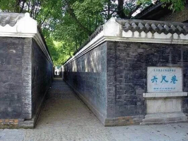 萍萍塑料袋