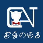 富哥の猫舍