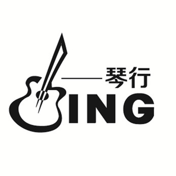 INGMUSIC