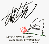阳光普照 怀旧玩具店 (铁皮玩具 怀旧玩具 积木游戏棋 怀旧文具)