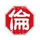 世博伦家具 店铺LOGO