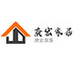 庚宏家居 店铺LOGO