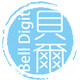 贝尔数码港