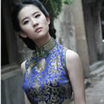 雅丽女装旗袍