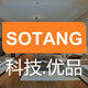 硕唐优品 店铺LOGO
