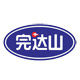 完达山未蓝专卖店