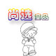 尚选童品 店铺LOGO