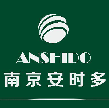安时多照明 店铺LOGO