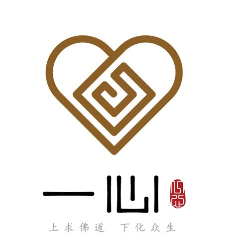 一心文化企业店