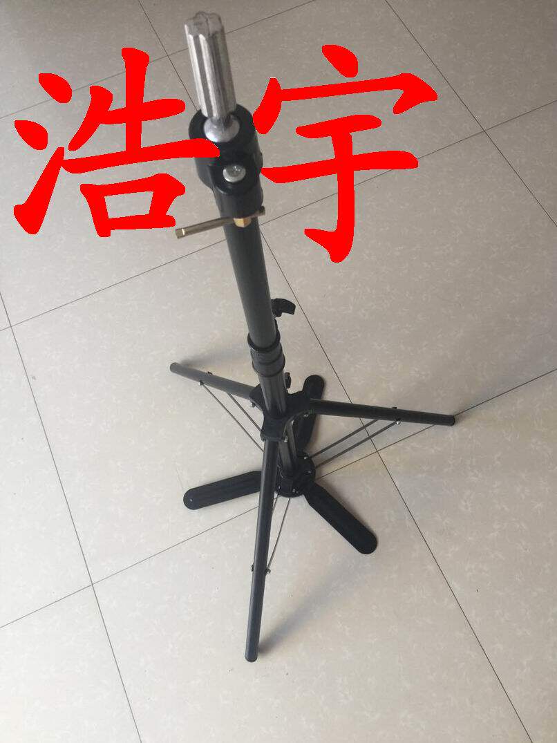 浩宇美发用品直销