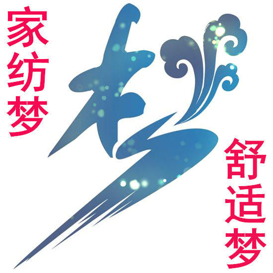 梦之家01 店铺LOGO