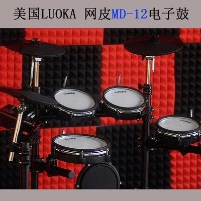 LUOKA电鼓总部 店铺LOGO
