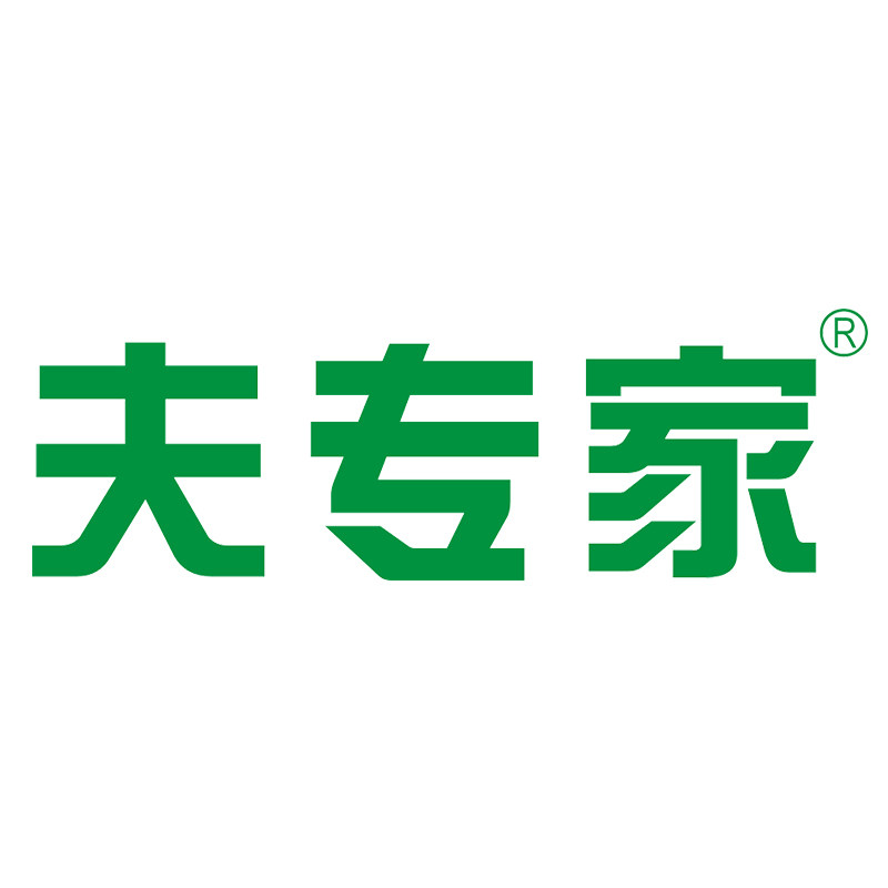 夫专家旗舰店 店铺LOGO