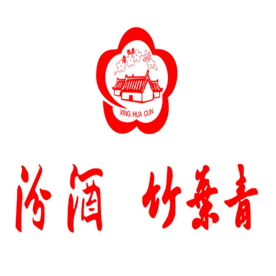 华夏名酒一号店 店铺LOGO