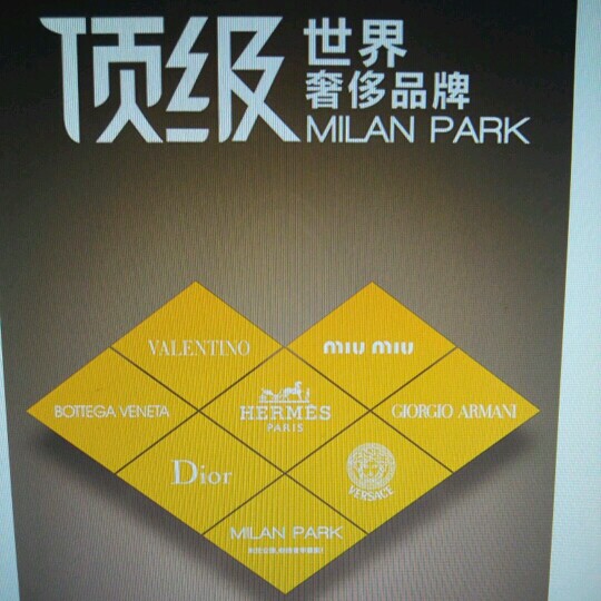 聚匠坊奢侈品护理