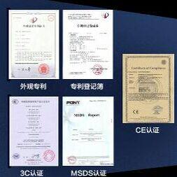 虎臂五金工具大师