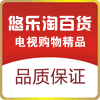 悠乐淘