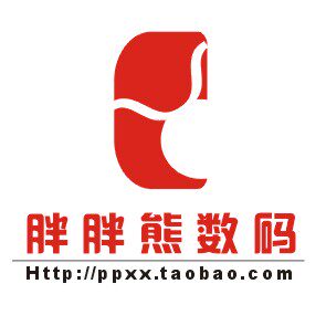 胖胖熊数码配件店 店铺LOGO