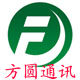 木棉湾定制数码皮套