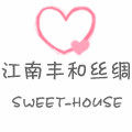 江南丰和丝绸
