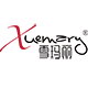 雪玛丽旗舰店 店铺LOGO