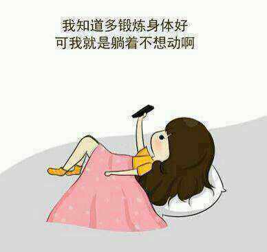 淘美女鞋铺