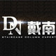 戴南旗舰店 店铺LOGO