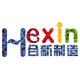 河南合新模型有限公司