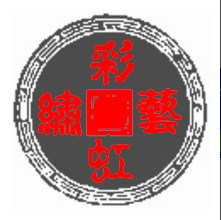 彩虹绣艺88