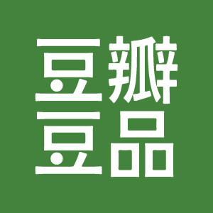 豆瓣豆品旗舰店