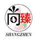 广州尚臻贸易商行