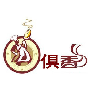 俱香食品特卖店