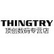 驰李流云专卖店