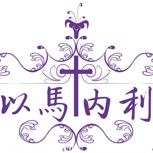乐客优品