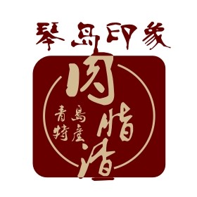琴岛印象