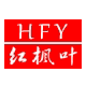红枫叶修脚采耳工具